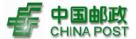 ChinaPost