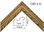 Embossed Frame 7265-1-G