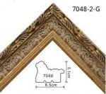 Embossed frame 7048-2-G