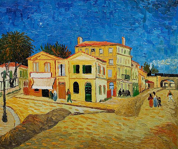 The Yellow House by Vincent Van Gogh 16" x 20" Oil Reproduction on Canvas 