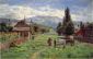 Cumberland Mountains - Theodore Clement Steele Oil Painting