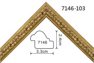 Embossed Gold-7146-103