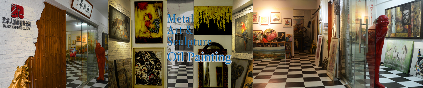 our showroom